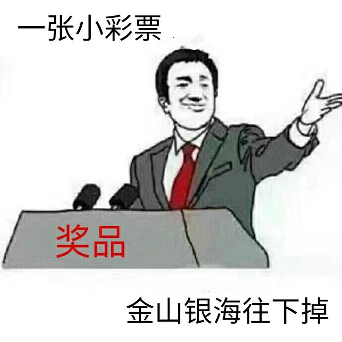 澳门精准一码投注攻略,澳门精准一码投注攻略，揭秘高效策略与技巧
