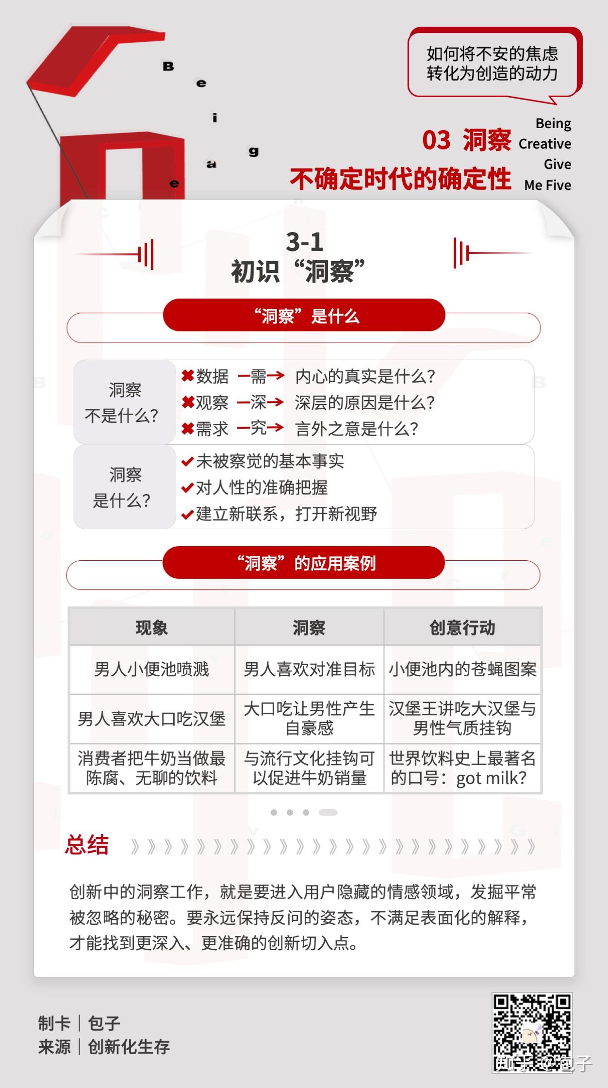 2025最新奥马免费资料生肖卡,揭秘2025最新奥马免费资料生肖卡，生肖运势与彩票新风尚的融合