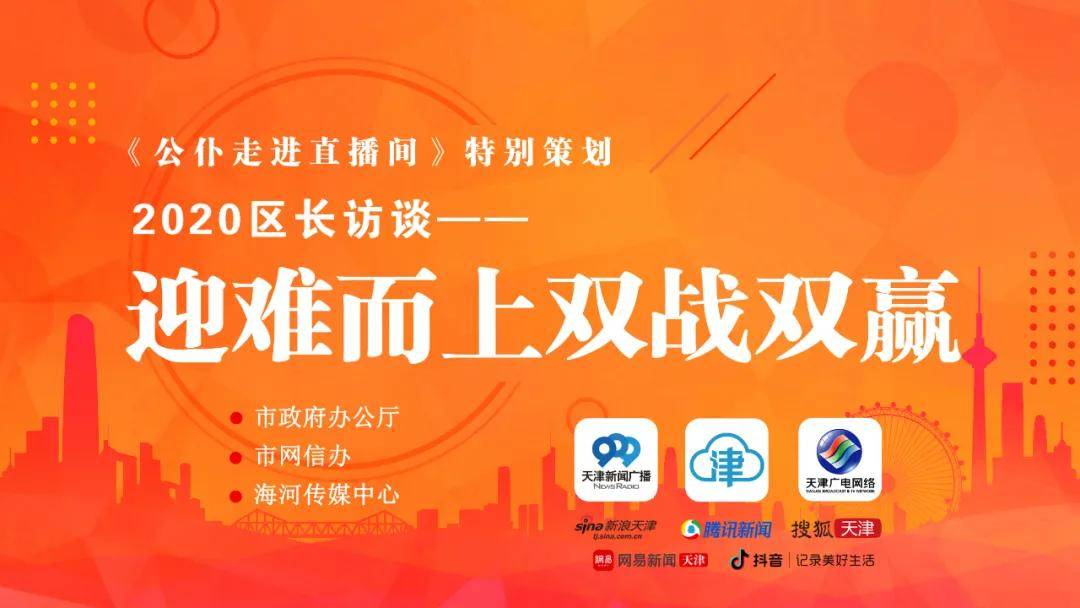 澳门一码一肖一特一中管家婆,澳门一码一肖一特一中管家婆的独特魅力与传奇故事