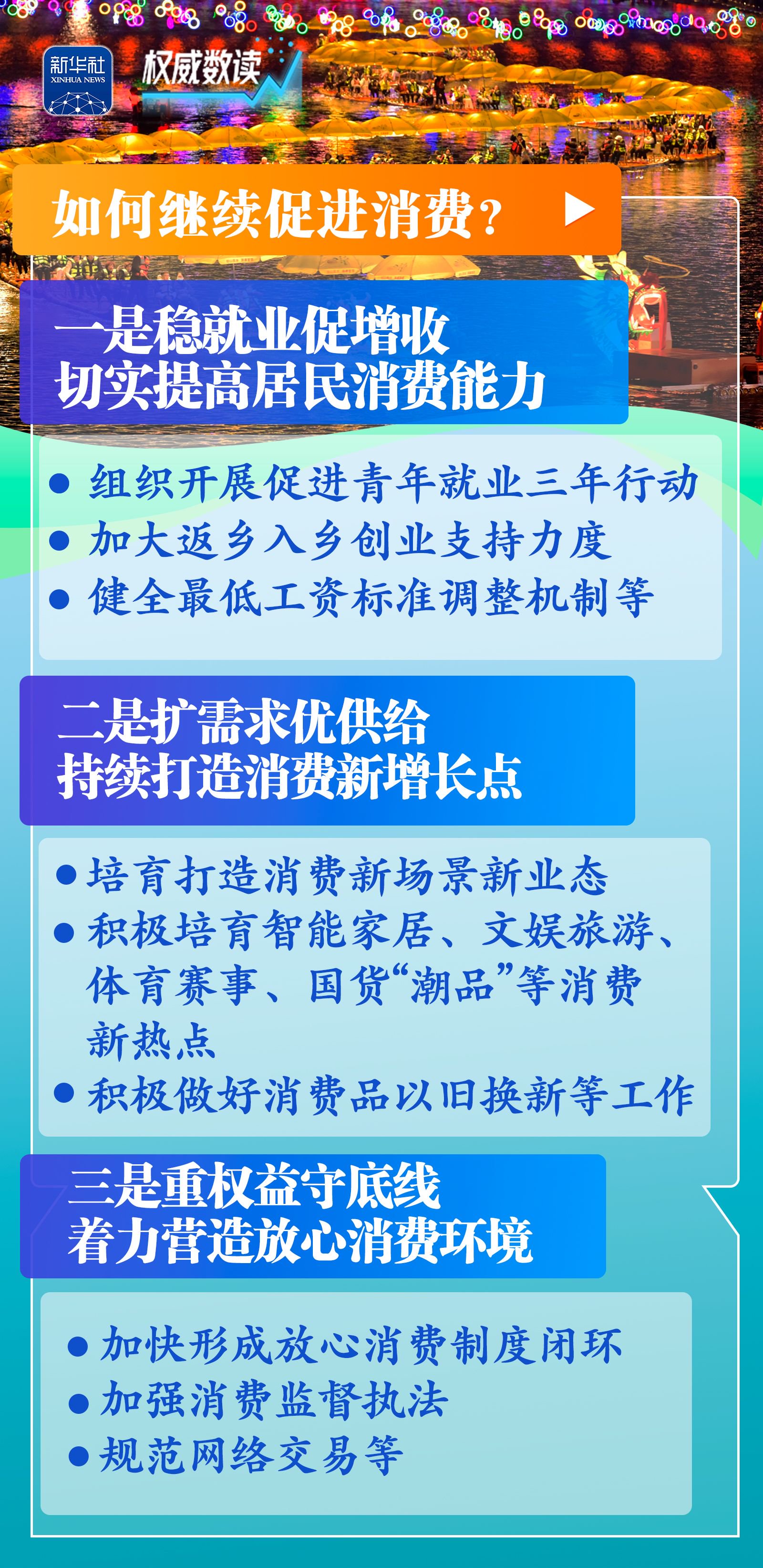 澳门平特一肖100%准资特色,澳门平特一肖的独特魅力与精准预测特色揭秘