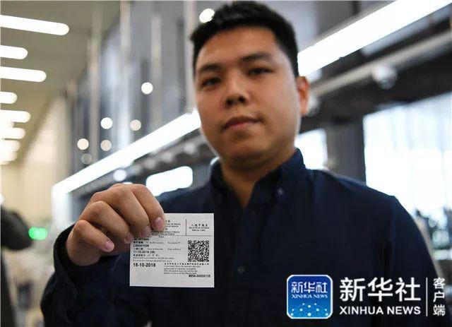 新奥门100%中奖资料,揭秘新澳门彩票中奖秘籍，百分之百中奖资料大揭秘