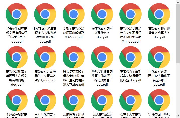 第579页