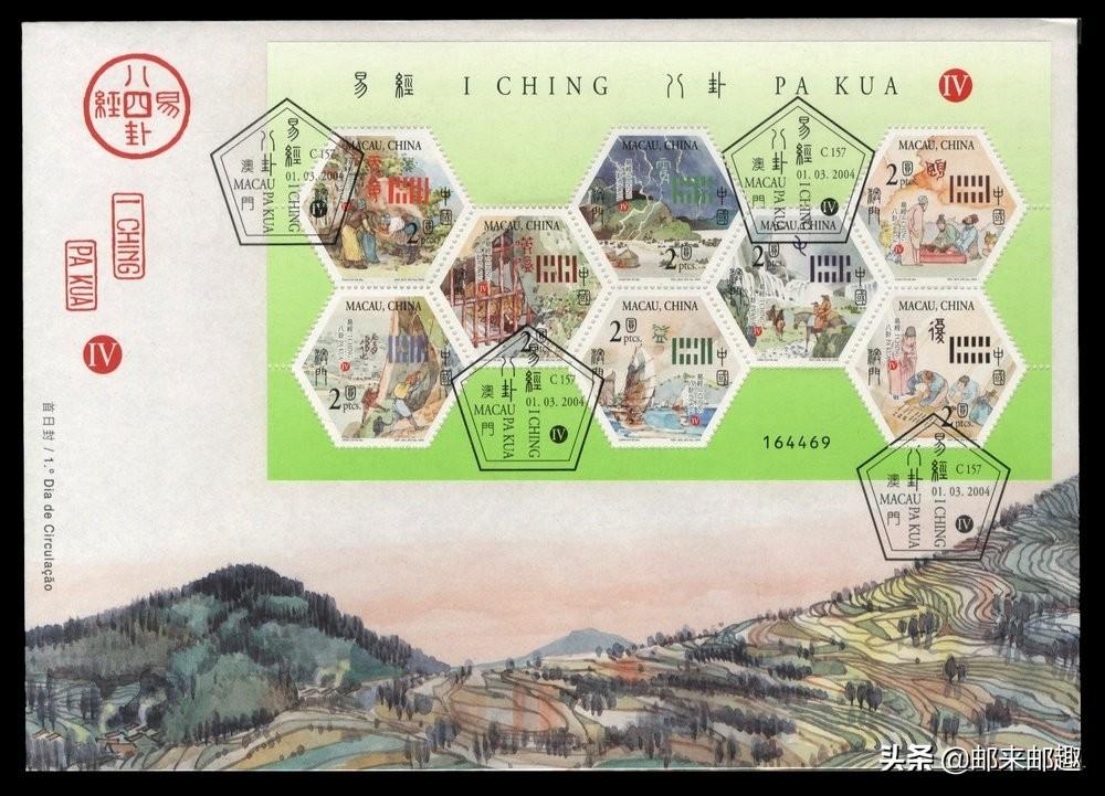 2025新澳门资料最准051,探索未来之门，2025新澳门资料展望与深度解析