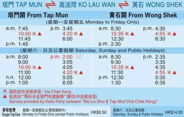 2025年香港正版免费大全,2025年香港正版免费大全——探索未来的文化盛宴