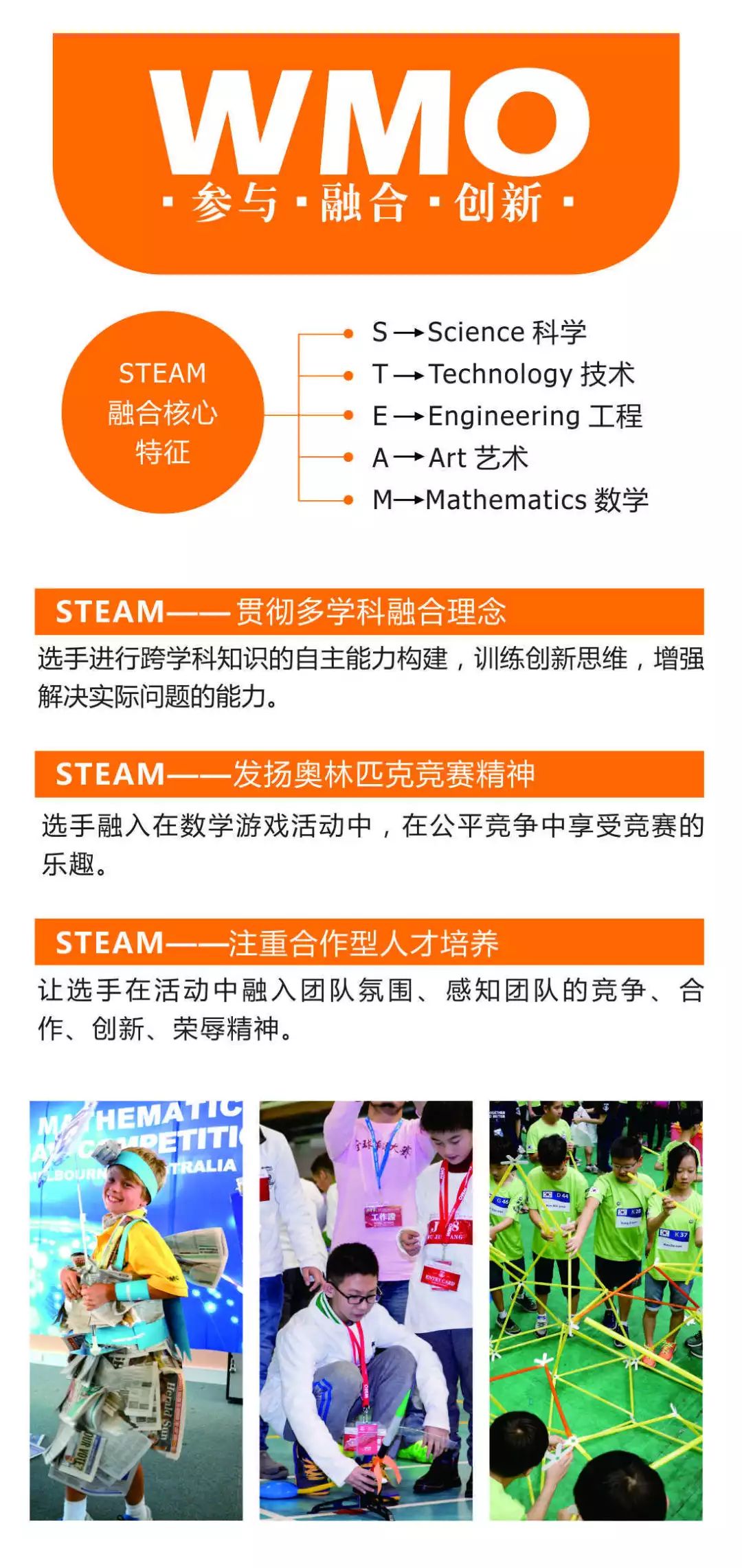 2025年澳门天天开好彩正版资料,澳门未来展望，探索2025年天天开好彩正版资料背后的机遇与挑战