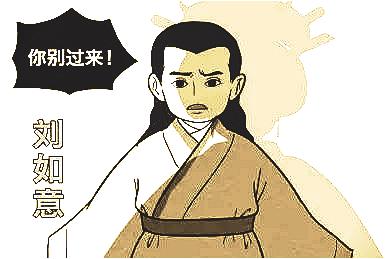 百科 第116页