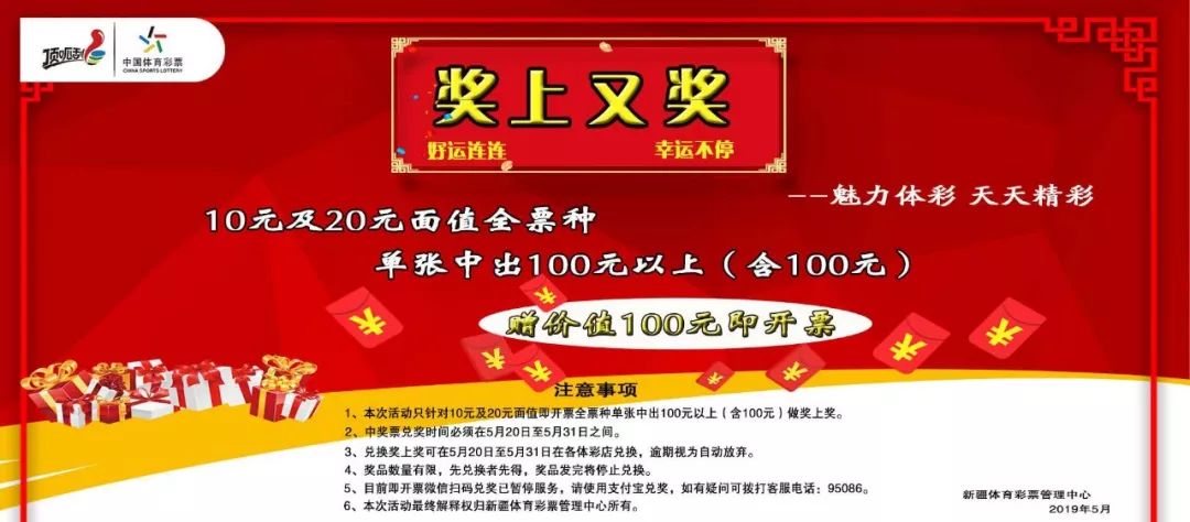 第567页
