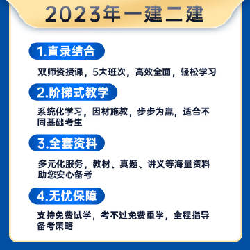 第566页