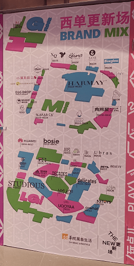 焦点 第113页