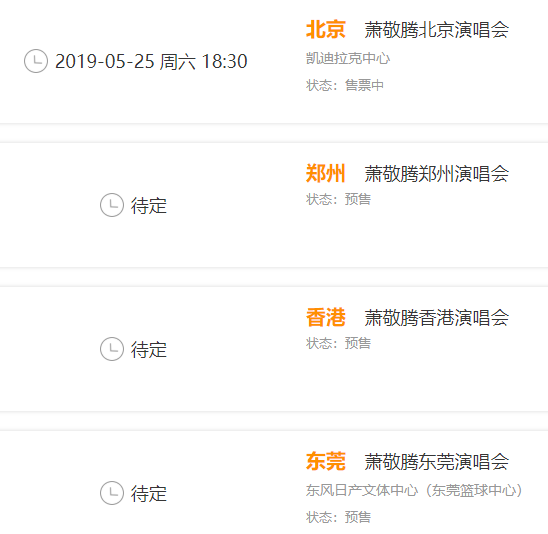 新澳313今晚开奖结果查询,新澳313今晚开奖结果查询——期待与惊喜的交汇点