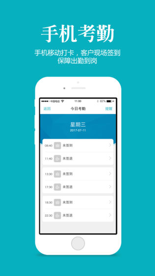 财经 第111页