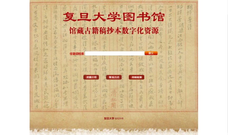 本日挂历有玄机,三六一八可看特猜生肖或者数字,本日挂历藏玄机，三六一八引深思——生肖与数字的神秘面纱