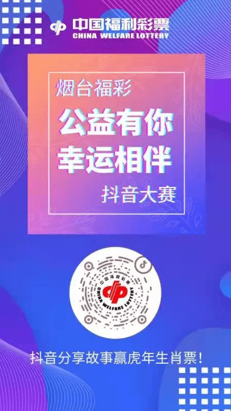 财经 第110页