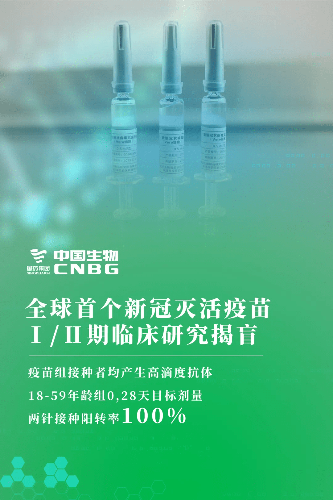 2025新澳门最准免费资料大全,探索未来，2025新澳门最准免费资料大全