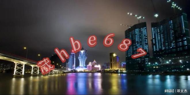 澳门2025免费精准资料大全,澳门2025免费精准资料大全，探索、发现与利用