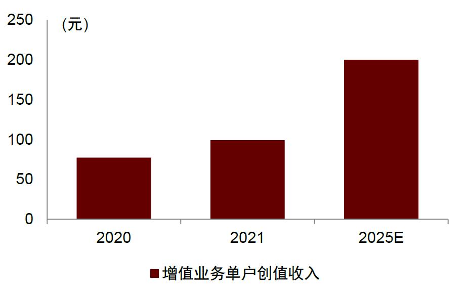 2025新奥历史开奖记录93期,探索新奥历史，2025年93期开奖记录深度解析