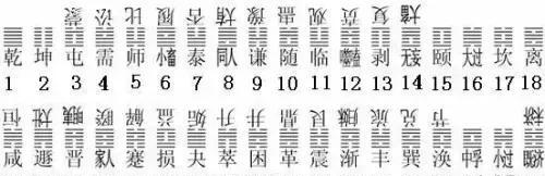 第554页