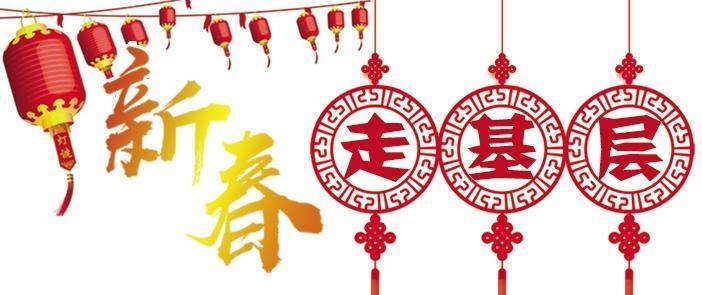 2025年澳门夭天好彩,2025年澳门夭天好彩——繁荣与和谐的未来展望