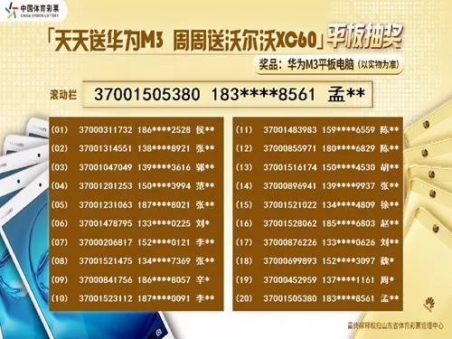 328cc天下资料,探索未知领域，揭秘328cc天下资料的奥秘