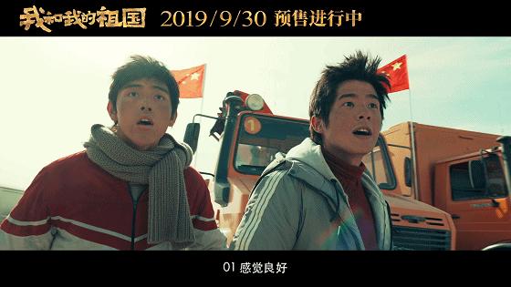 奥彩王中王,奥彩王中王，传奇与荣耀的交织