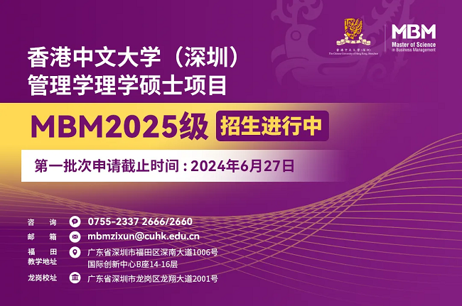 2025香港资料大全免费,2025香港资料大全免费，探索香港的多元魅力与未来展望
