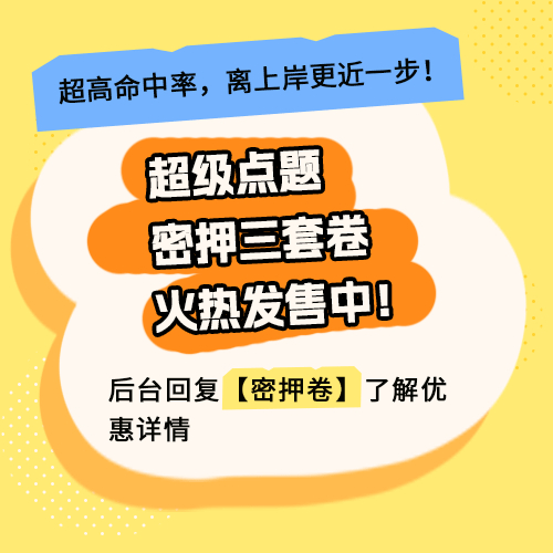 王中王王中王免费资料,王中王，深度解析免费资料的价值与力量