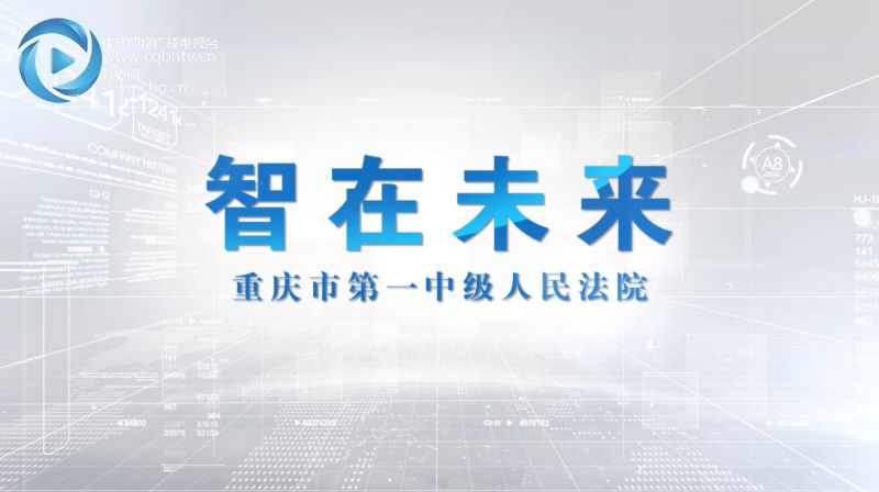 财经 第106页