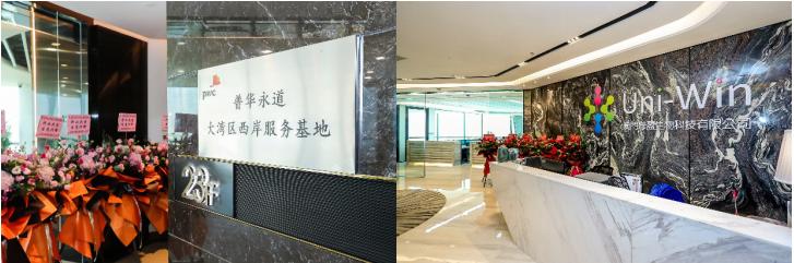 新澳门内部精准10码,新澳门内部精准10码，探索与解读