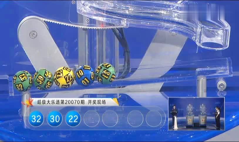 百科 第108页