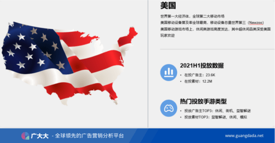 新闻 第109页