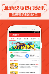 第525页