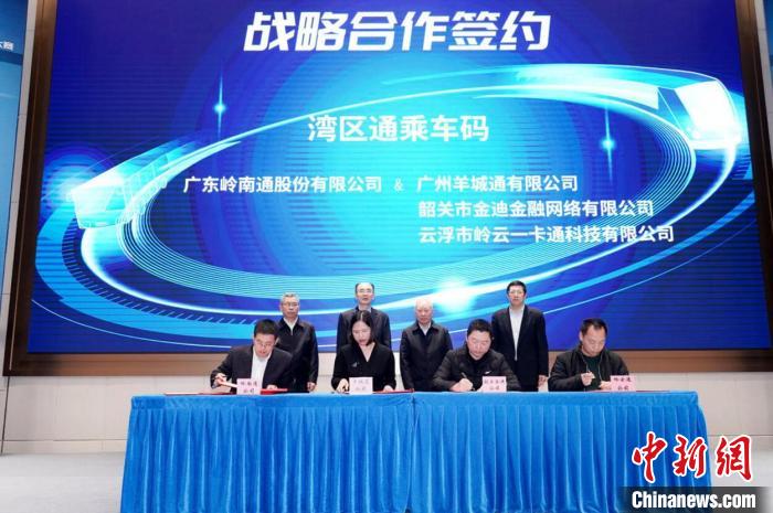 4949澳门精准免费大全凤凰网,澳门精准免费大全凤凰网——探索澳门资讯与娱乐的新领地