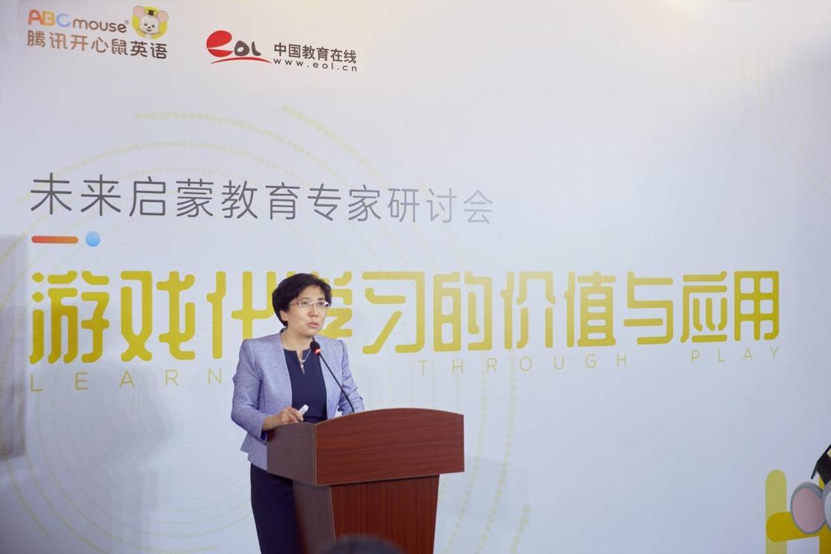 财经 第102页