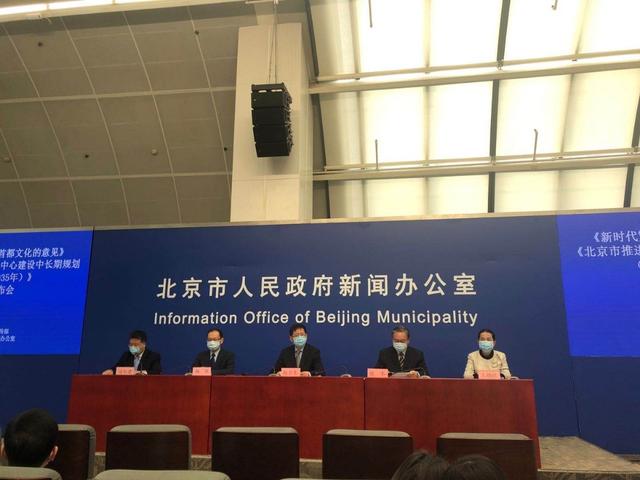 资讯 第103页