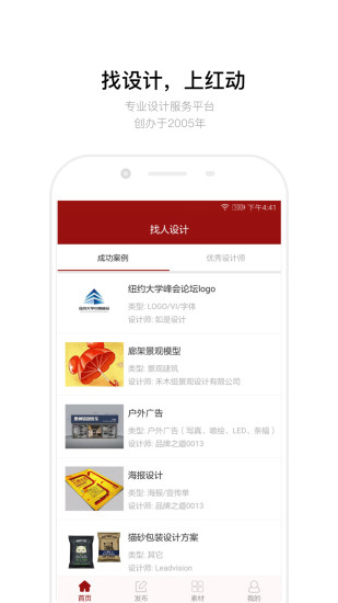 新澳天天开奖资料大全最新版,新澳天天开奖资料大全最新版，掌握最新开奖动态，赢取丰厚奖励