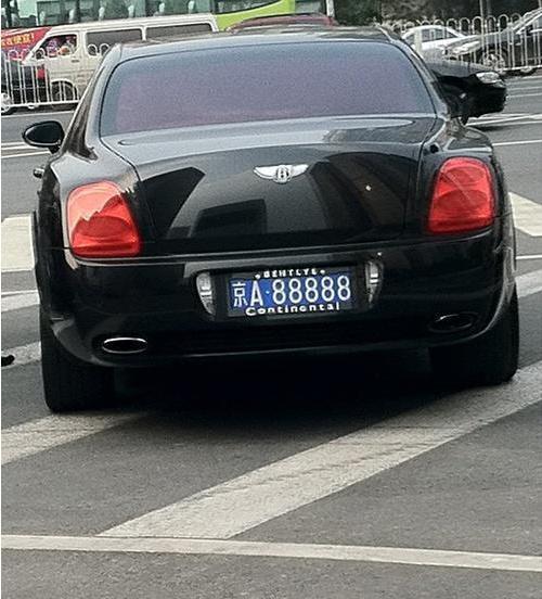 777778888精准管家婆,揭秘精准管家婆，77777与88888的神秘面纱