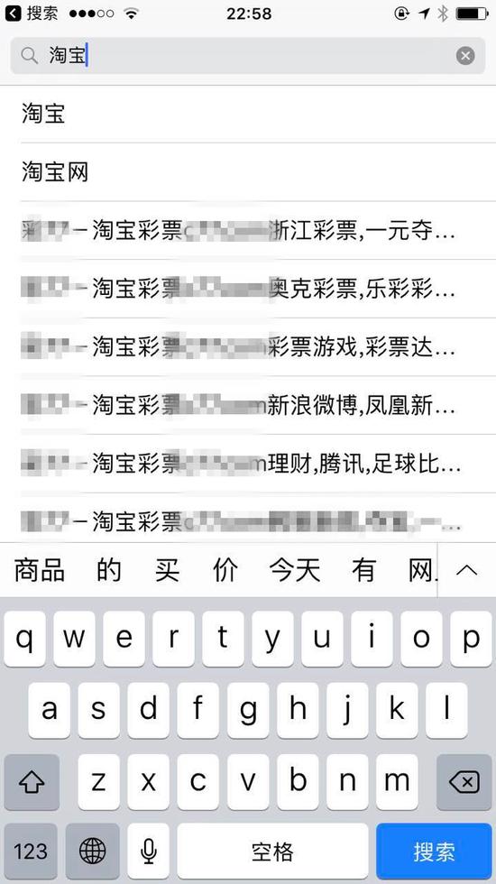 澳门六开彩打开天天彩,澳门六开彩打开天天彩，探索彩票文化的魅力与乐趣