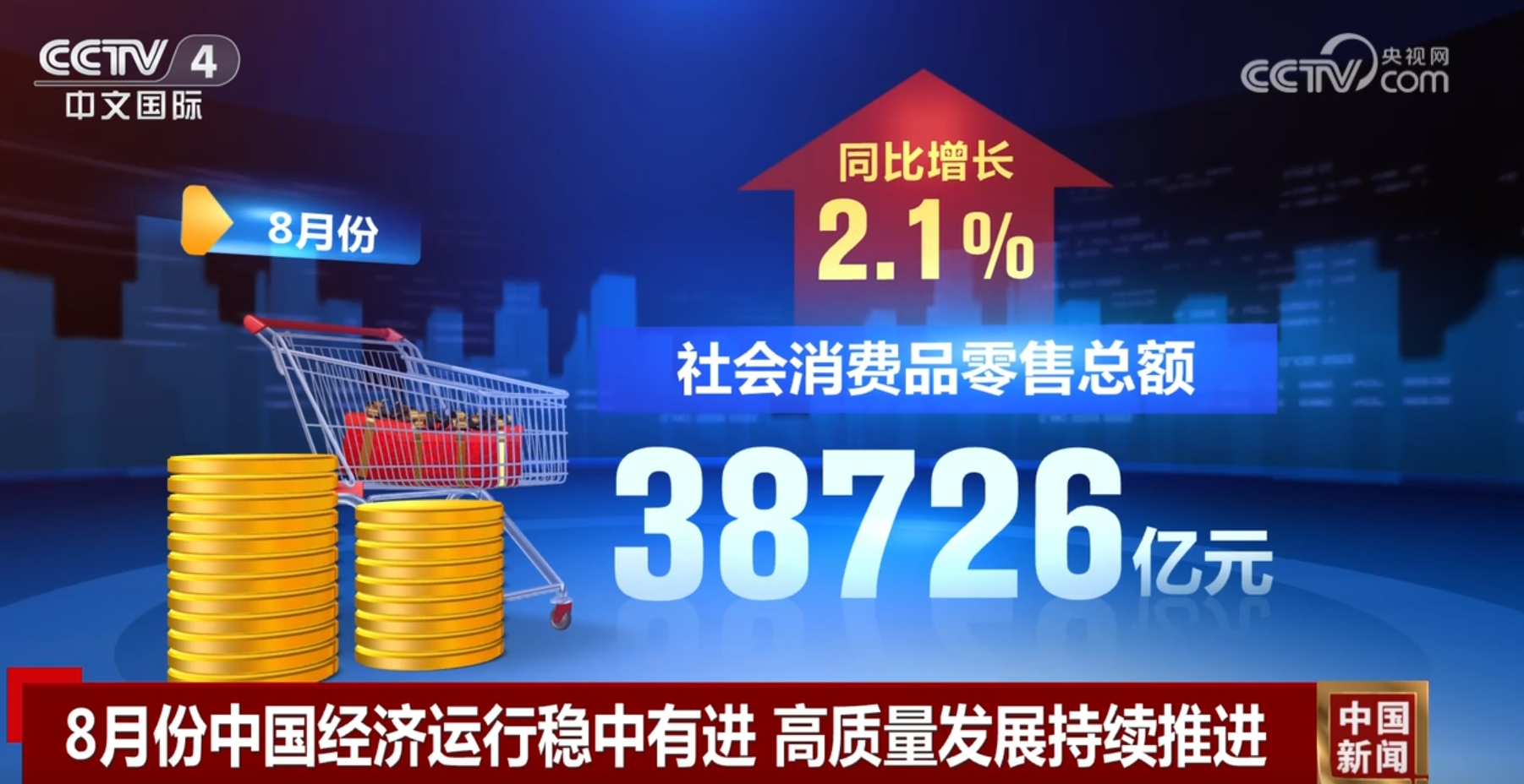 新奥资料免费精准大全,新奥资料免费精准大全，助力行业发展的信息宝库