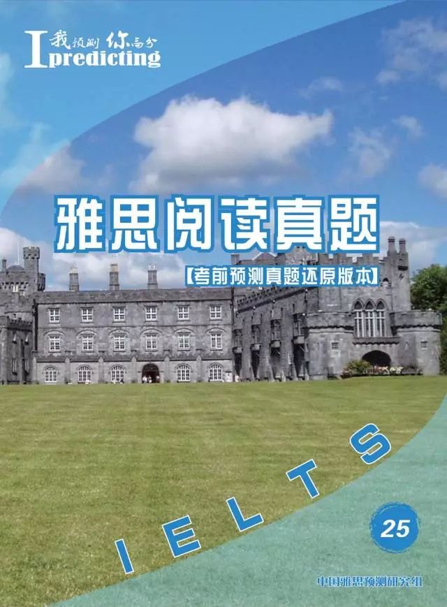 2025年新奥梅特免费资料大全详解,2025年新奥梅特免费资料大全详解