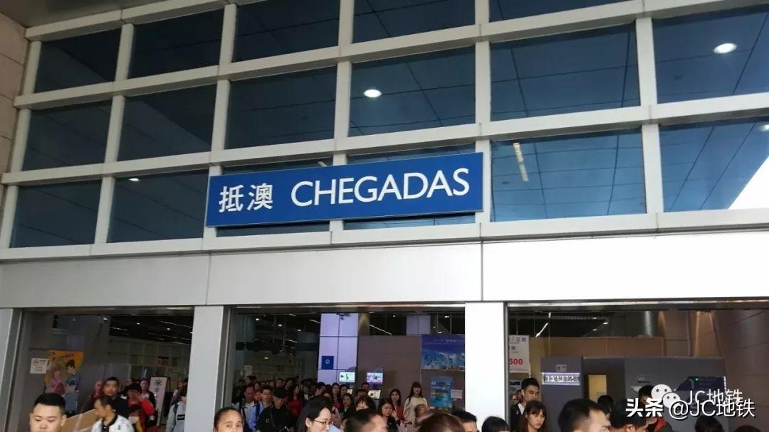 今天澳门买什么好,今天澳门买什么好——探索澳门购物的热门选择