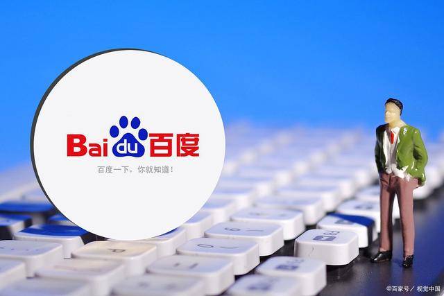 2025年正版资料免费大全下载,迈向2025年，正版资料免费大全的下载新时代