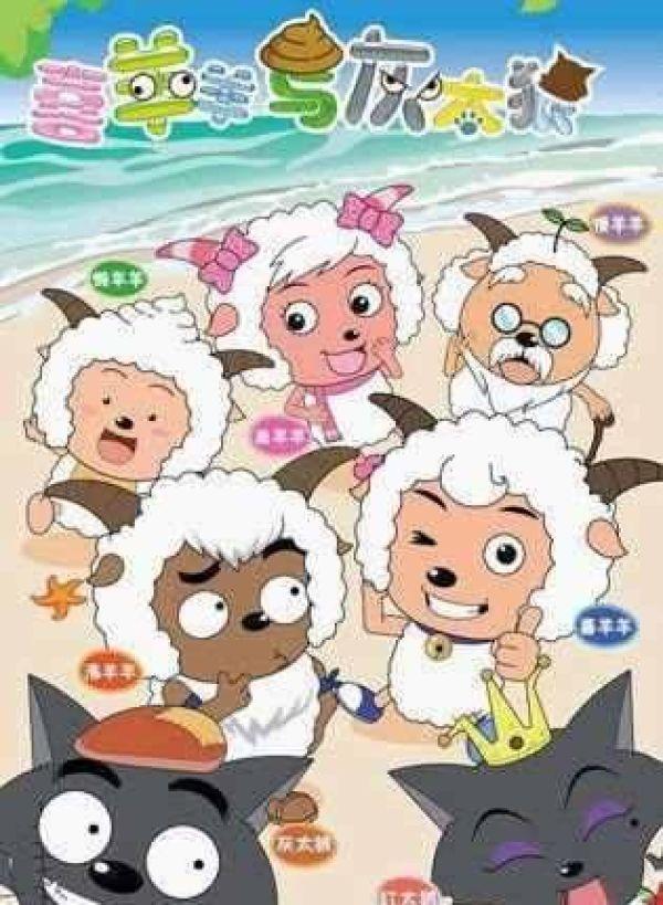 香港四不像生肖图正版软件特色,香港四不像生肖图正版软件特色解析
