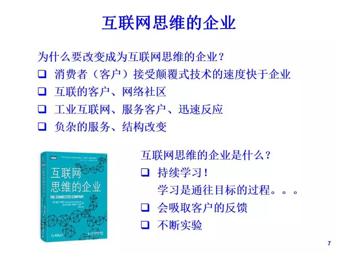 2025天天彩全面解析免费资料库,2025天天彩全面解析与免费资料库探索