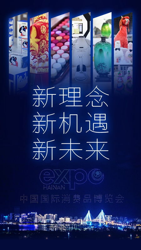 2025澳门天天六开奖,探索澳门天天六开奖，未来彩票的新篇章
