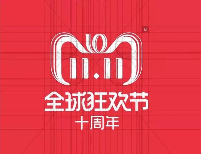 2025特马今晚开奖,揭秘2025特马今晚开奖，彩票背后的故事与期待