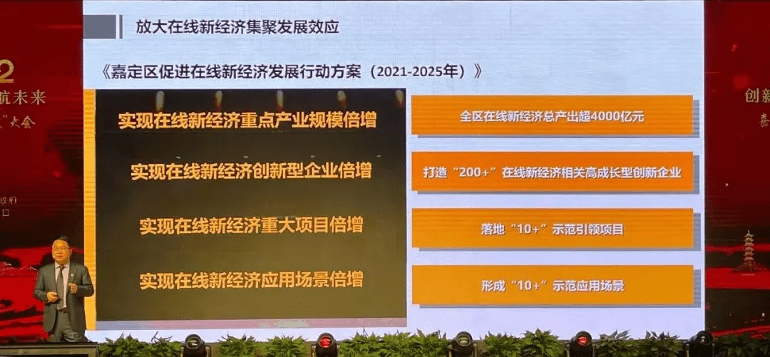 新澳彩,新澳彩，探索现代彩票行业的革新之路