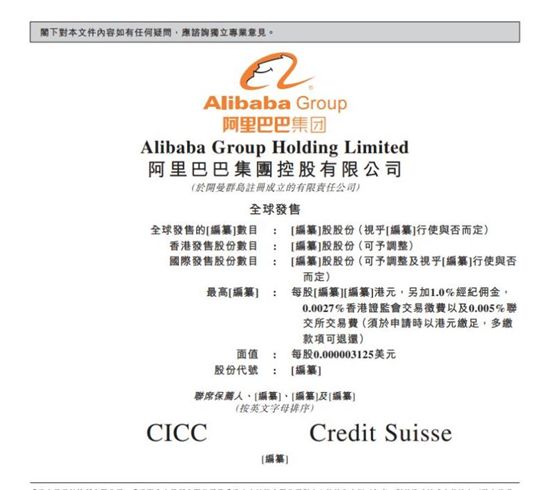 2025新奥历史开奖记录76期,揭秘新奥历史开奖记录，探寻第76期的奥秘与未来展望（关键词，新奥历史开奖记录第76期）