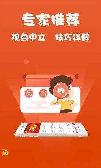 新奥好彩免费资料大全,新奥好彩免费资料大全——探索与挖掘的宝藏