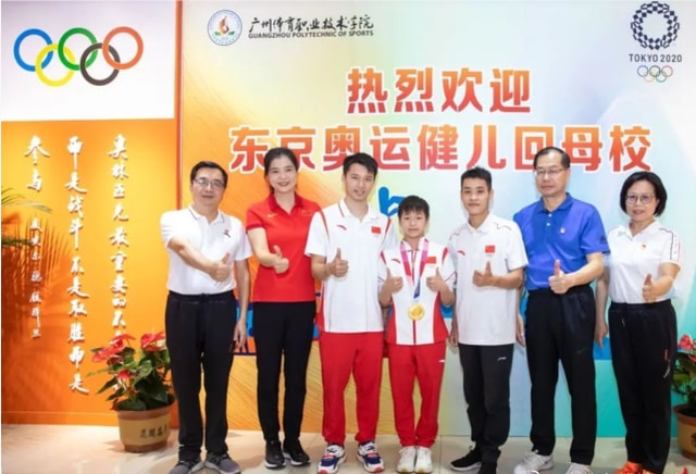 焦点 第95页