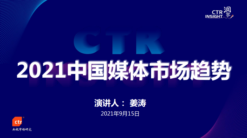 新澳彩资料,新澳彩资料，探索彩票行业的未来趋势与机遇